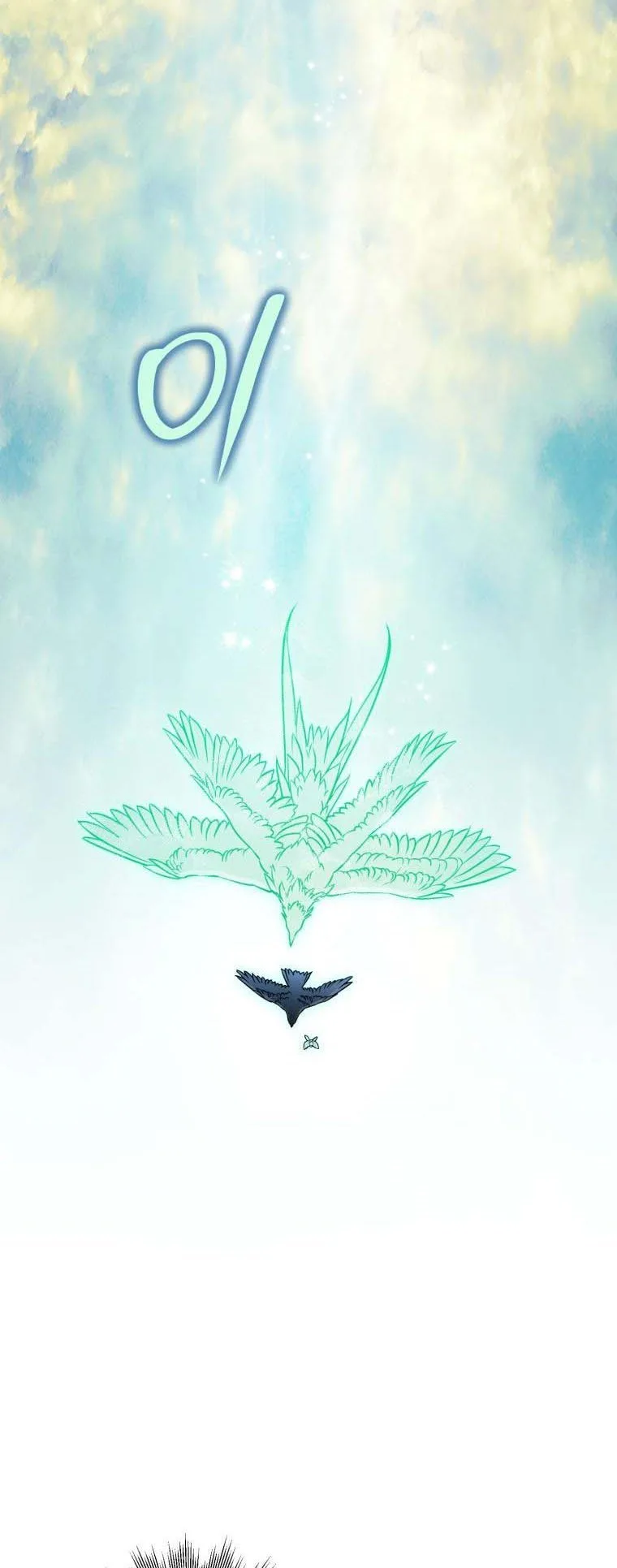 I Have Become a Crow Chapter 89 page 50