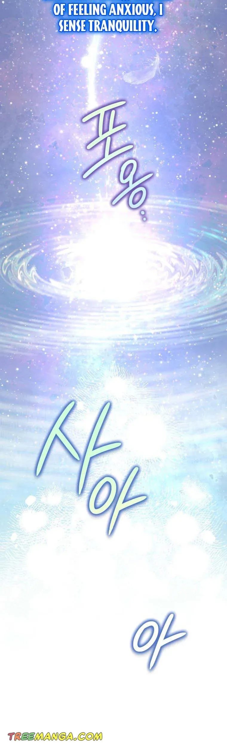 I Have Become a Crow Chapter 91 page 4