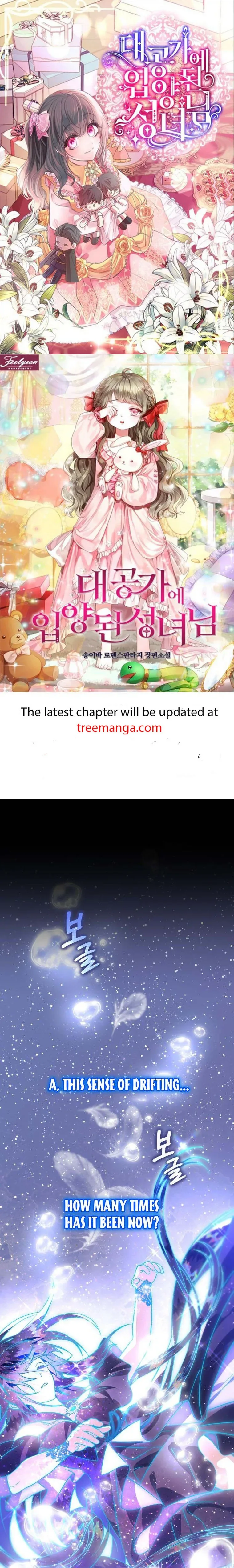 I Have Become a Crow Chapter 91 page 2