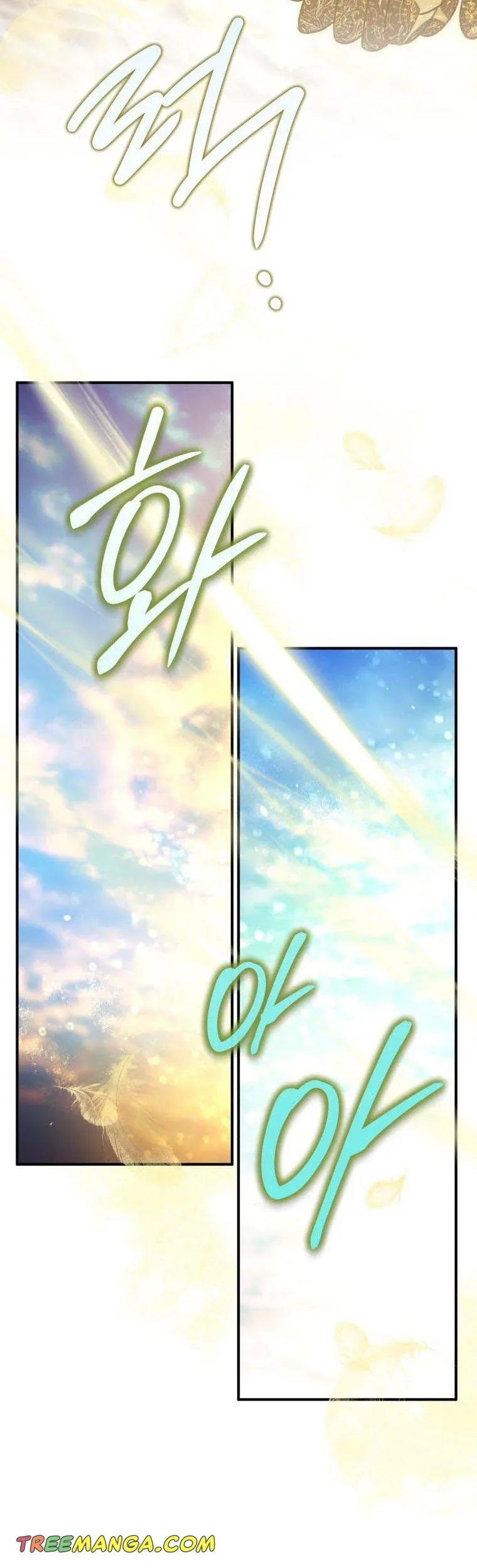 I Have Become a Crow Chapter 92 page 7