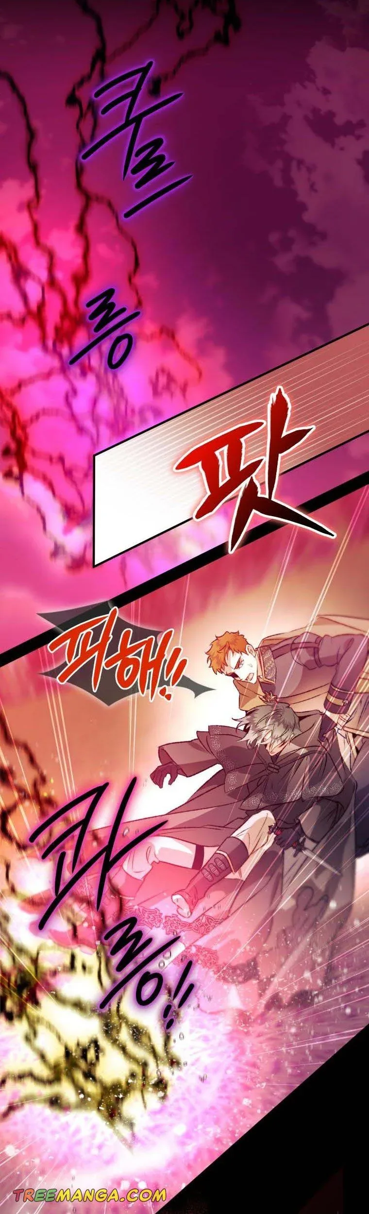 I Have Become a Crow Chapter 91 page 23