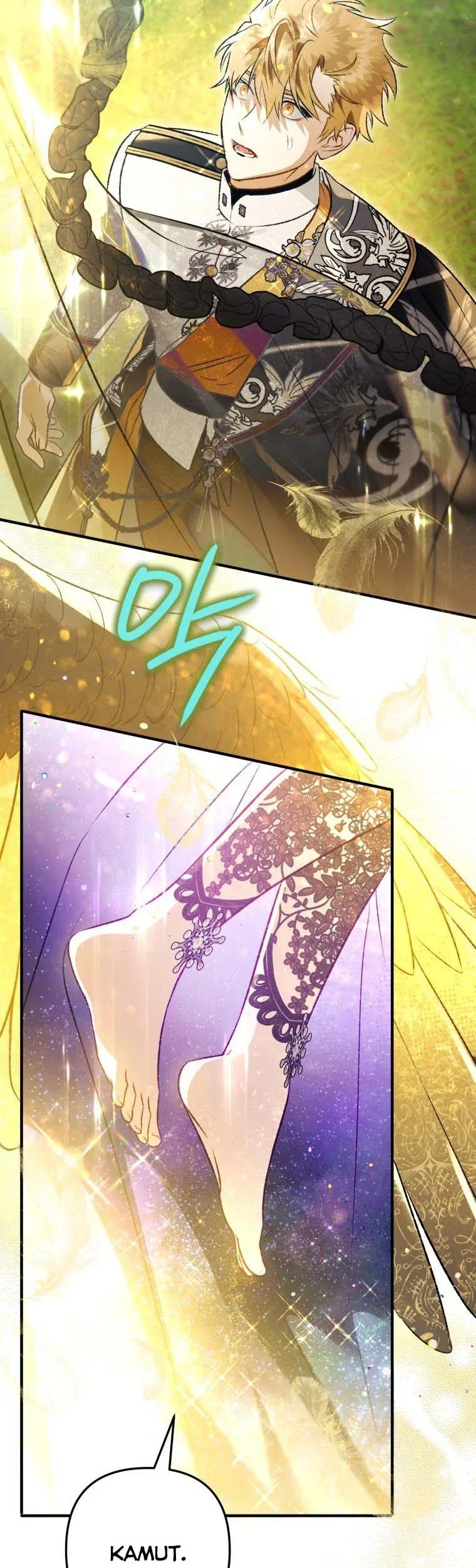 I Have Become a Crow Chapter 92 page 13