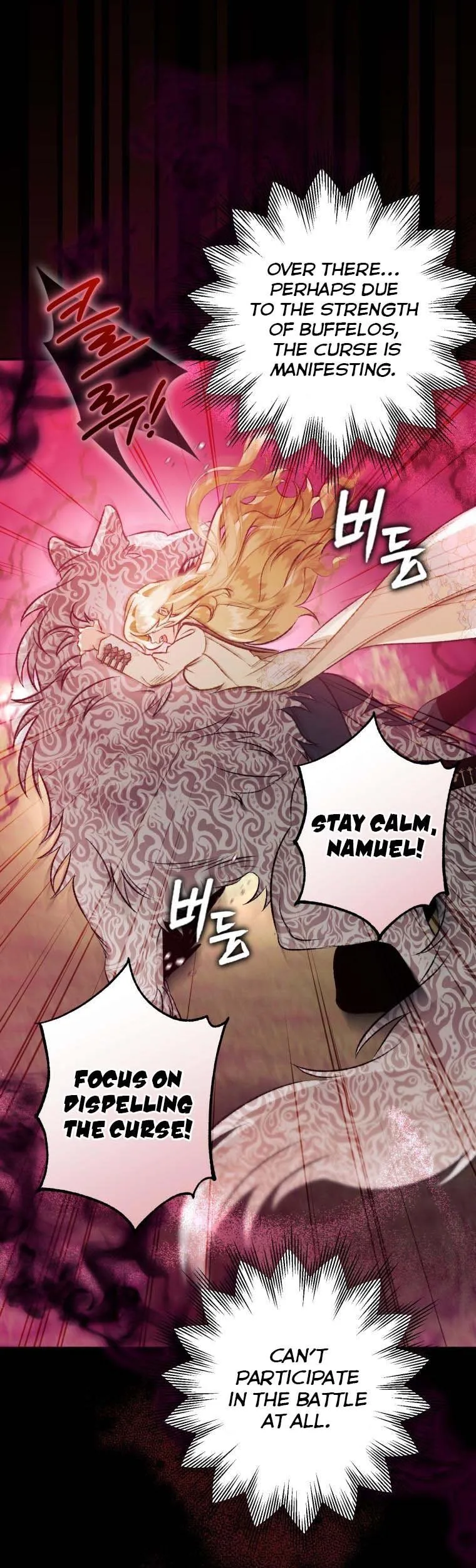 I Have Become a Crow Chapter 91 page 28