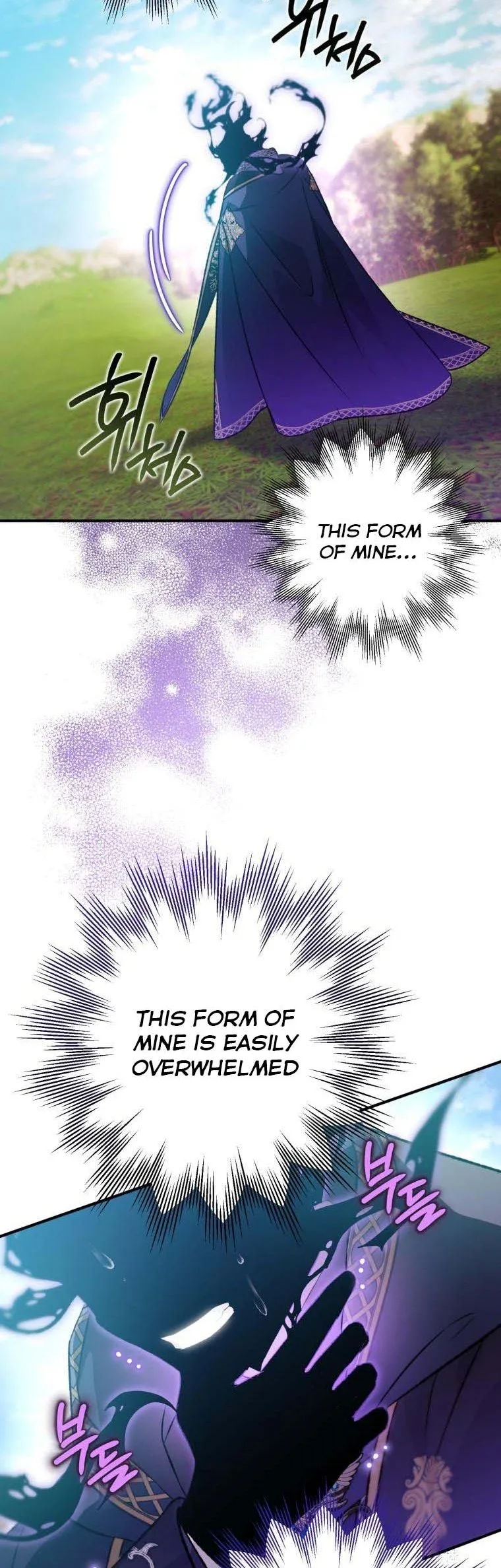 I Have Become a Crow Chapter 92 page 21