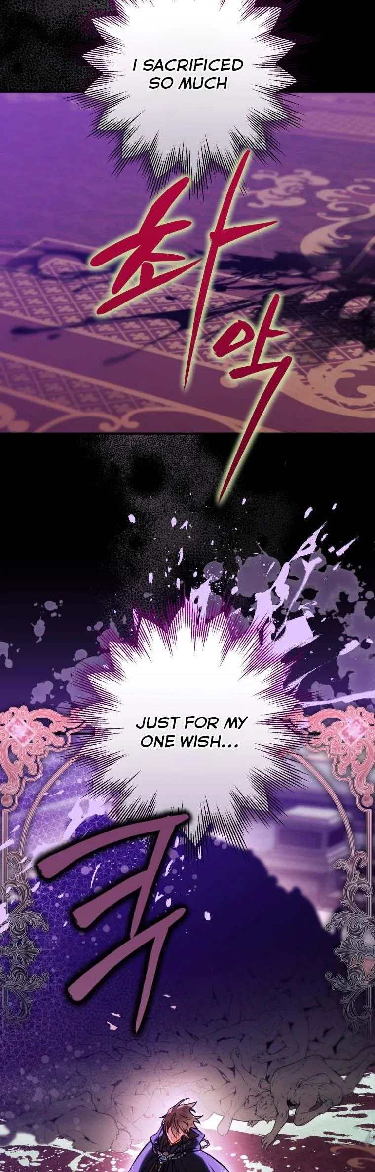 I Have Become a Crow Chapter 92 page 25
