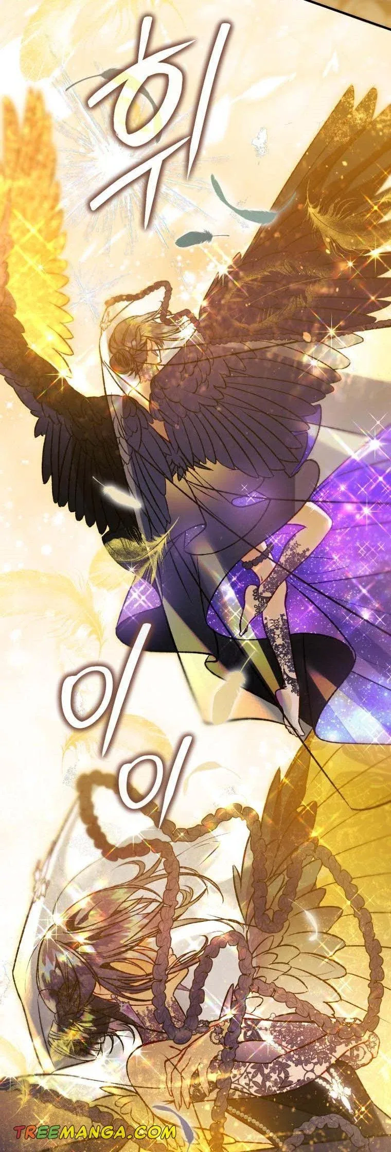 I Have Become a Crow Chapter 91 page 46