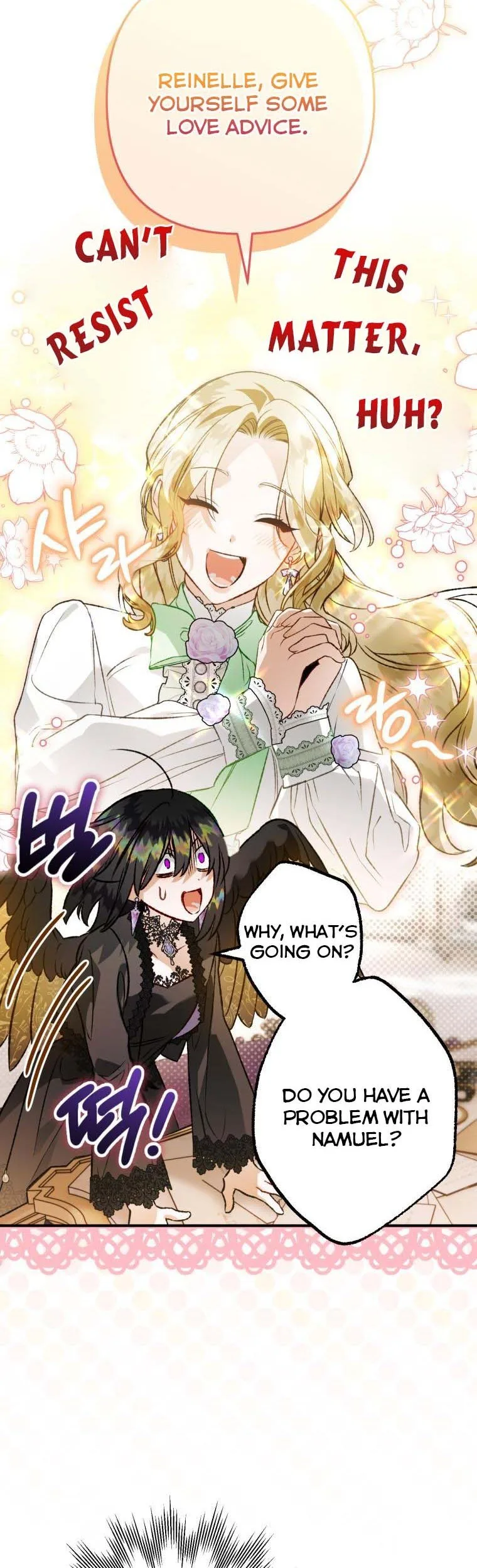 I Have Become a Crow Chapter 95 page 17