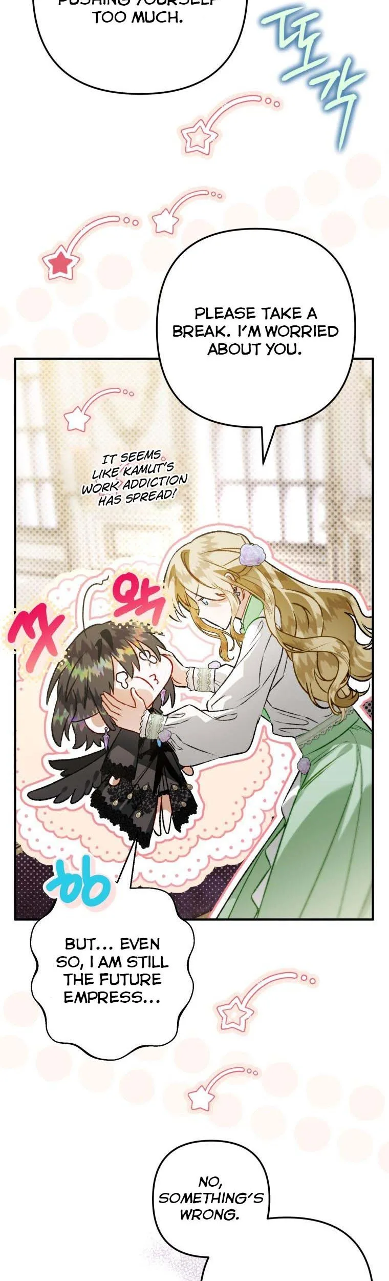 I Have Become a Crow Chapter 95 page 15