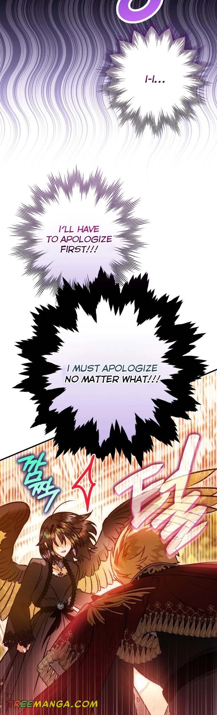 I Have Become a Crow Chapter 95 page 34