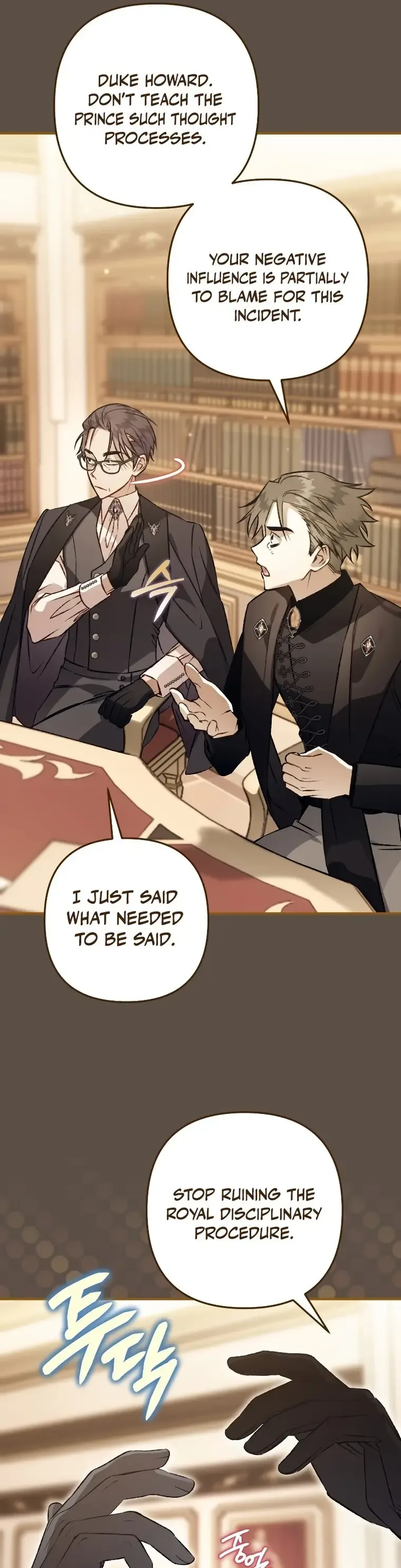 I Have Become a Crow Chapter 98 page 28
