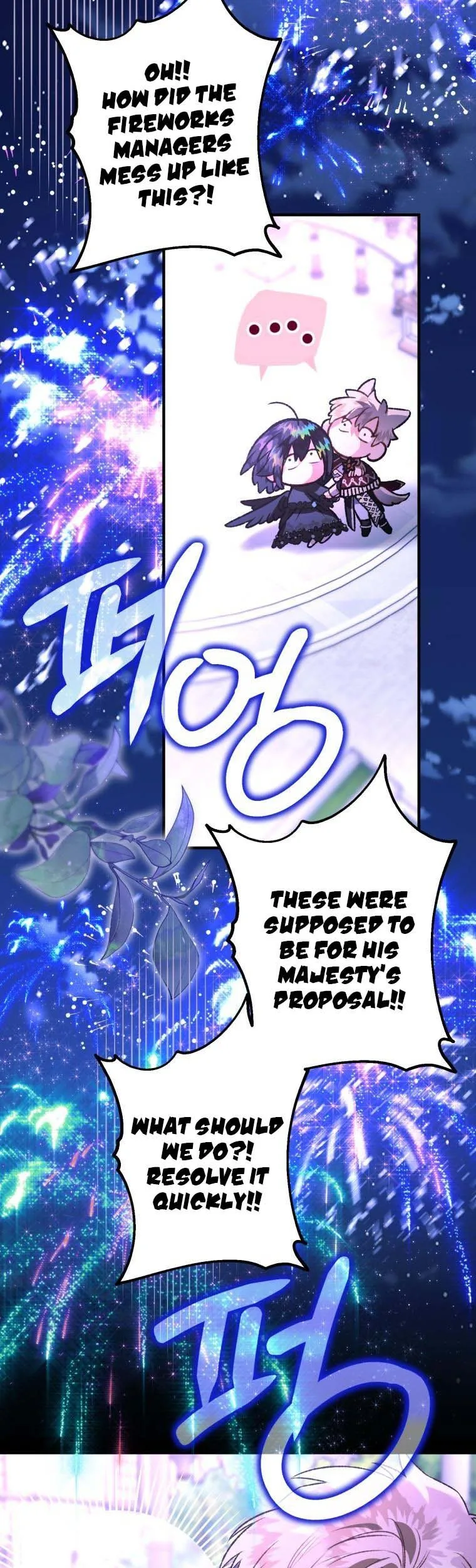 I Have Become a Crow Chapter 95 page 60