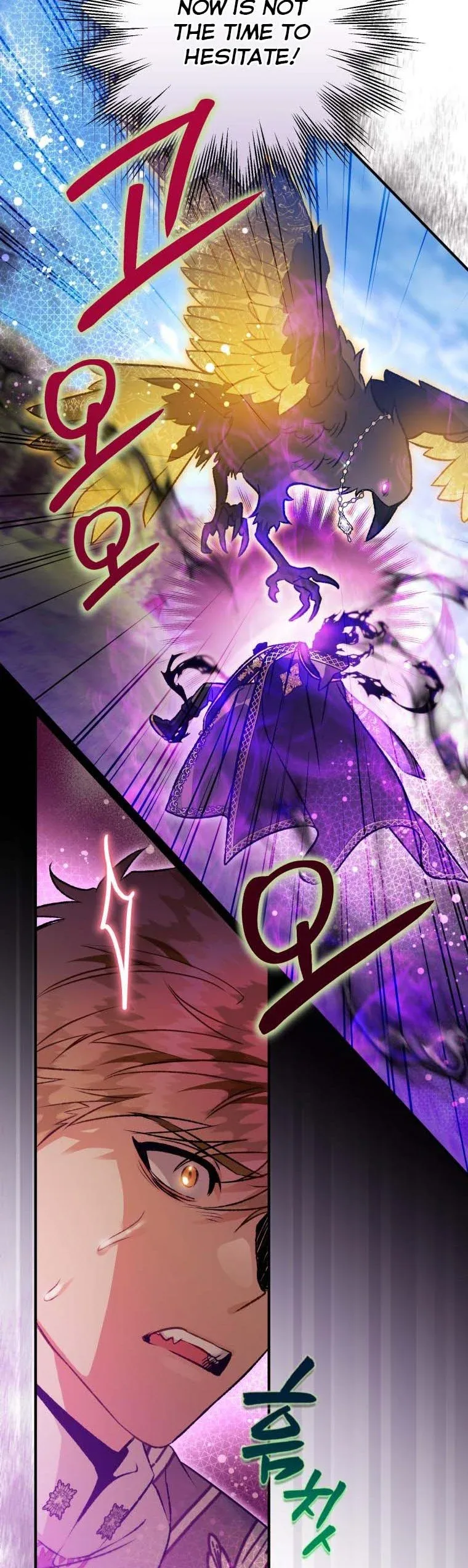 I Have Become a Crow Chapter 92 page 43