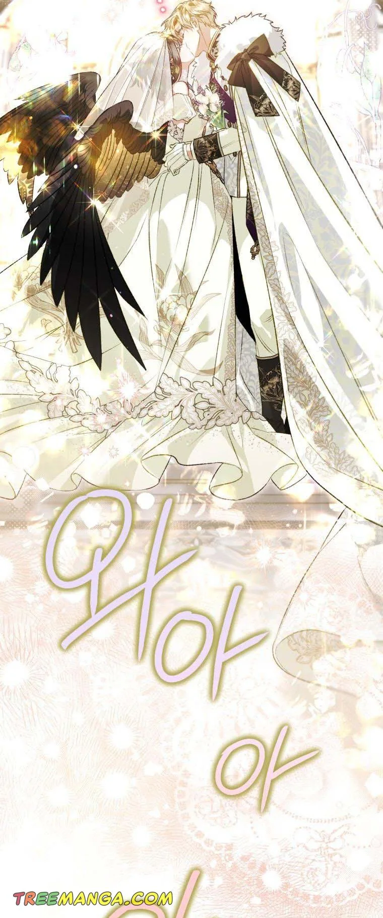 I Have Become a Crow Chapter 95 page 67