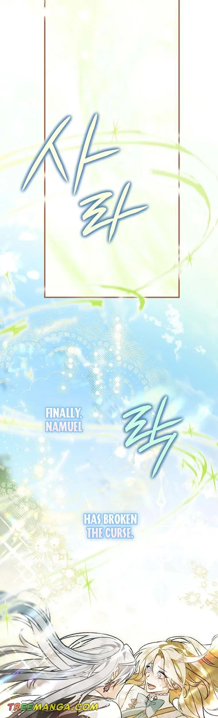 I Have Become a Crow Chapter 94 page 10