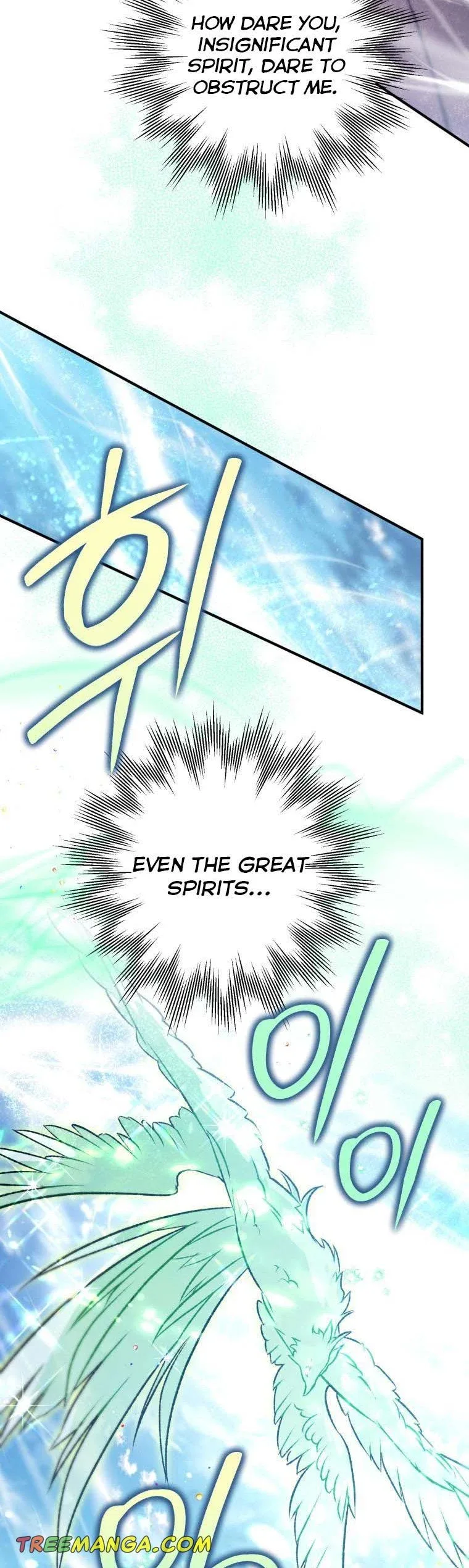 I Have Become a Crow Chapter 92 page 37