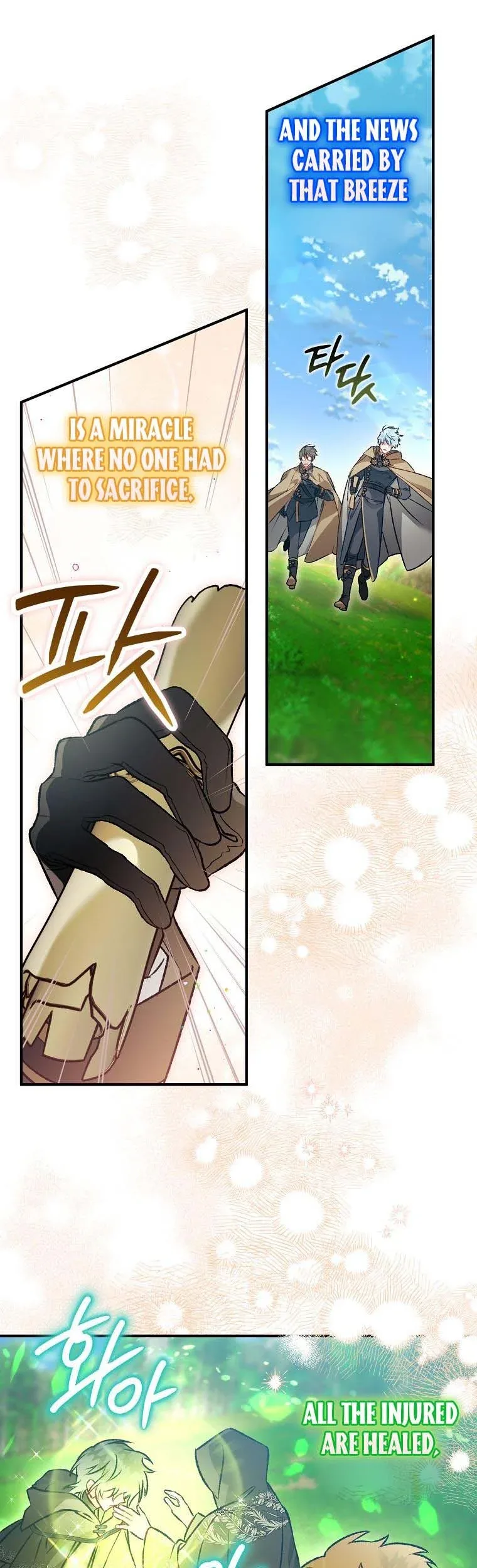 I Have Become a Crow Chapter 94 page 8