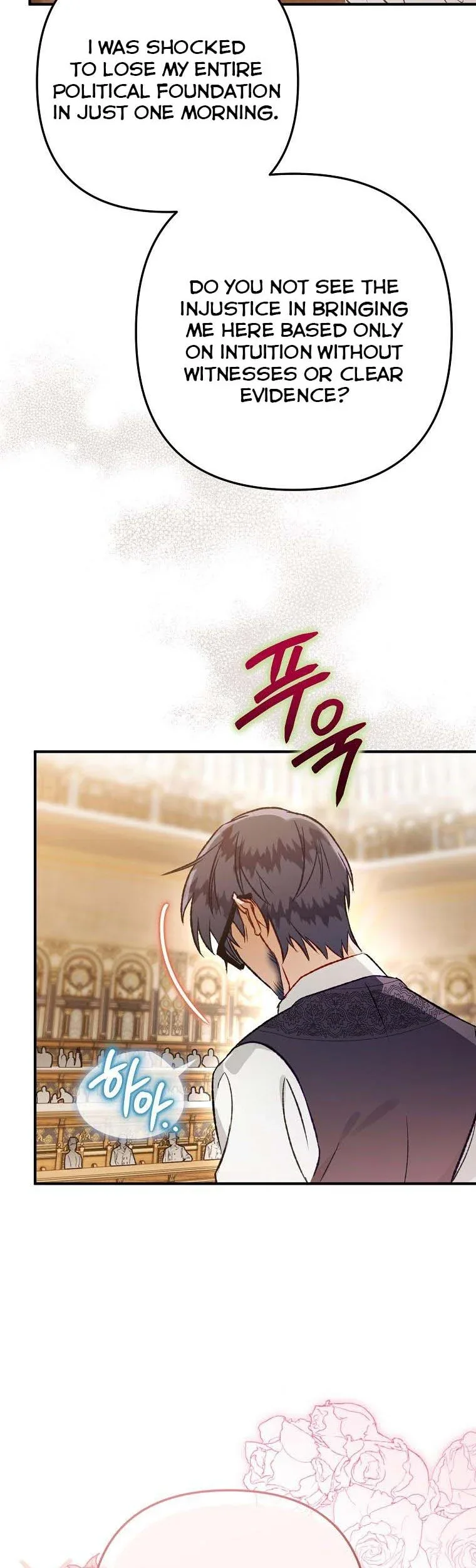 I Have Become a Crow Chapter 94 page 37