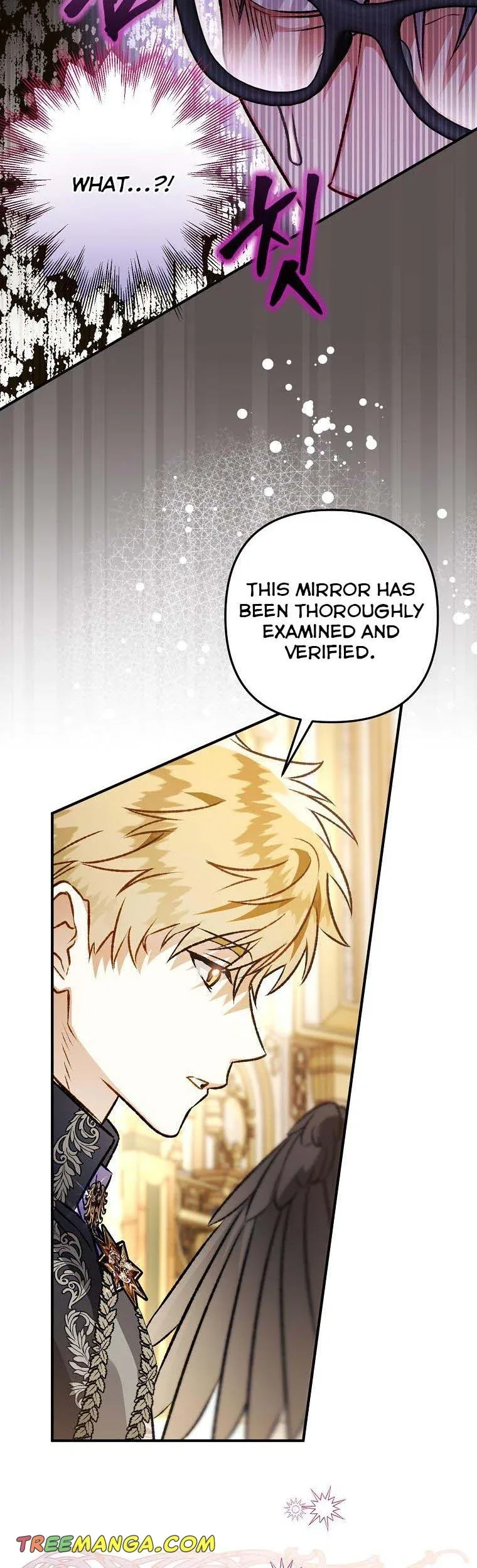 I Have Become a Crow Chapter 94 page 43