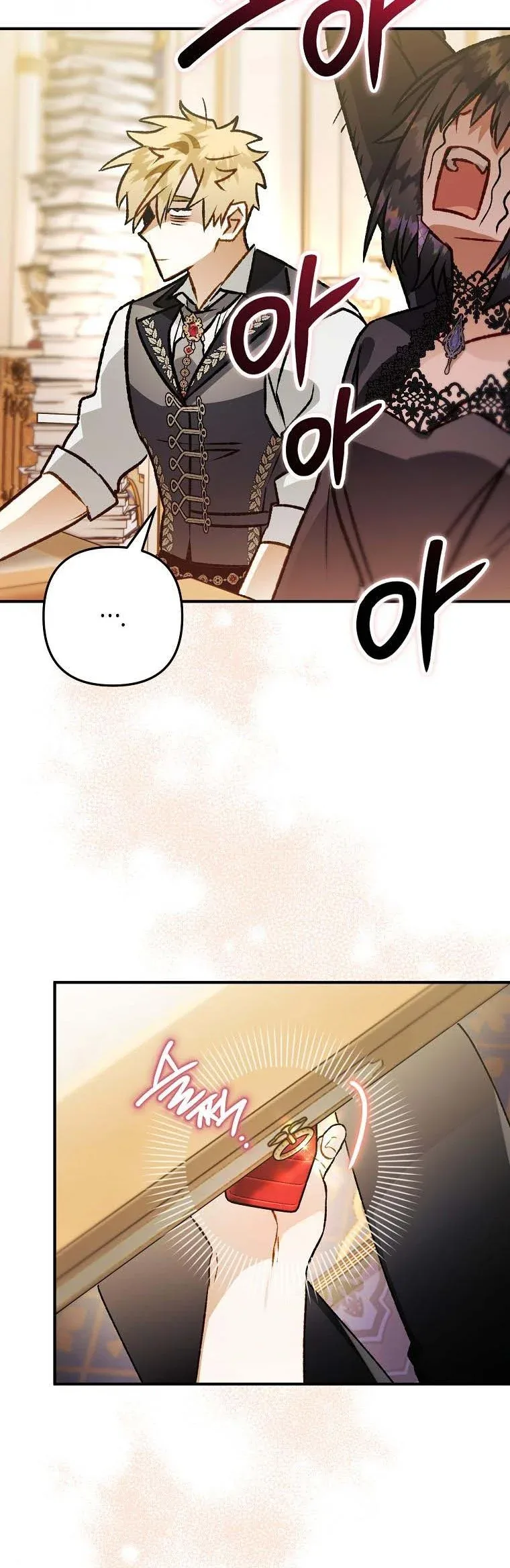 I Have Become a Crow Chapter 94 page 65