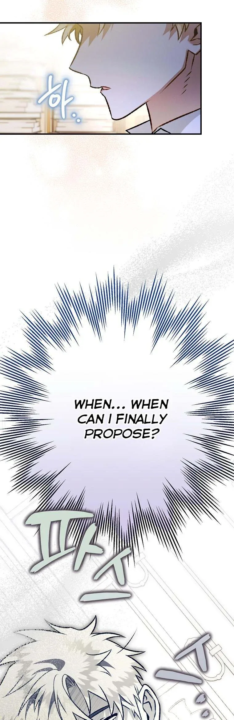 I Have Become a Crow Chapter 94 page 66
