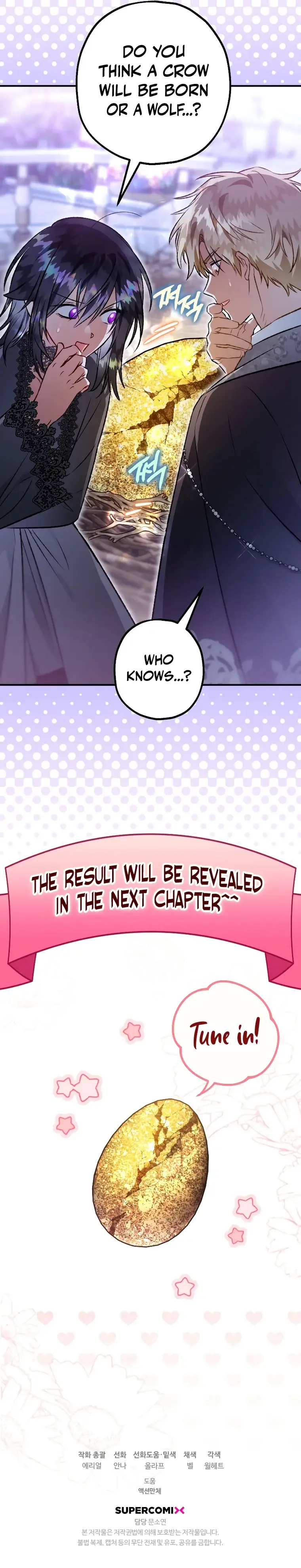 I Have Become a Crow Chapter 104 page 22