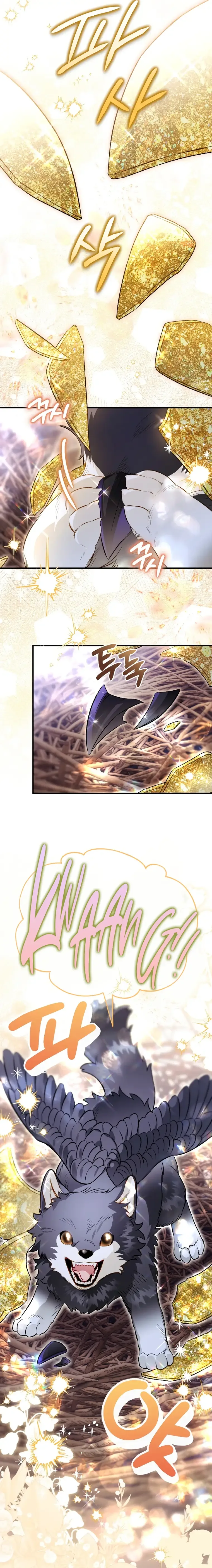 I Have Become a Crow Chapter 105 page 4