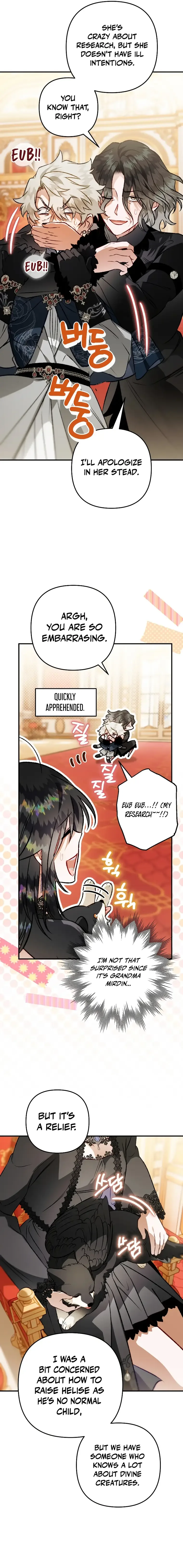 I Have Become a Crow Chapter 105 page 20