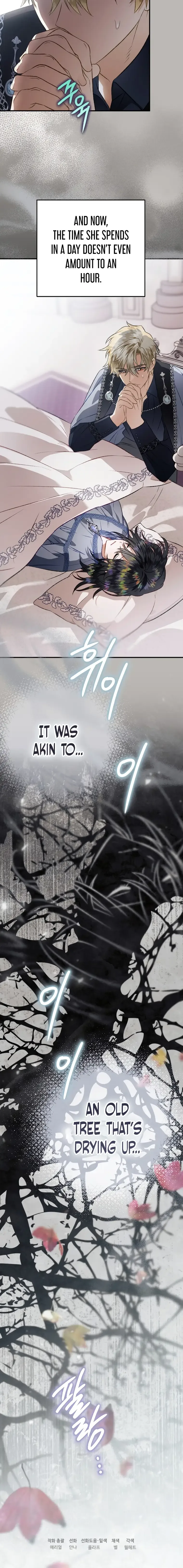 I Have Become a Crow Chapter 105 page 23