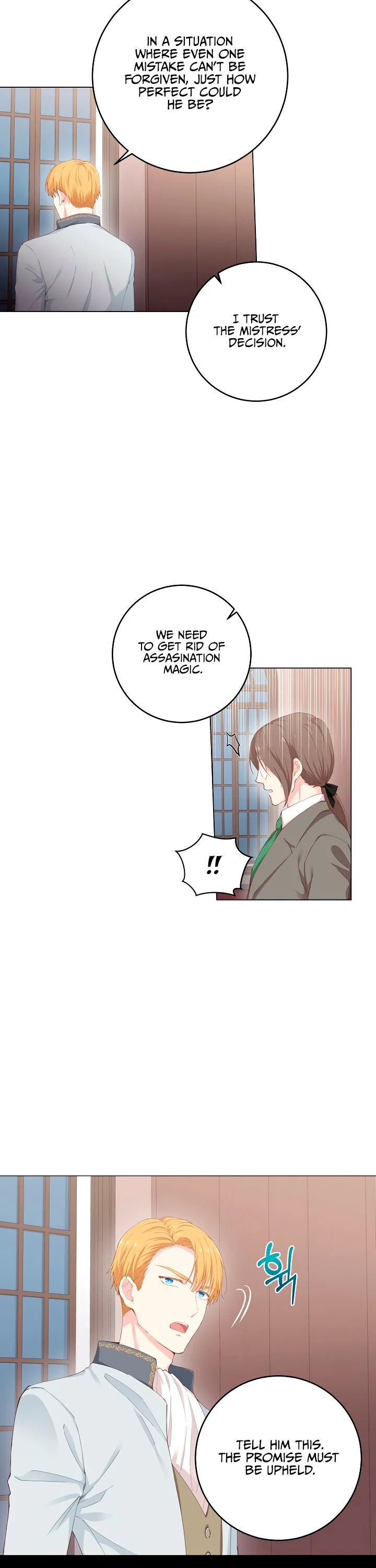 I Have No Health Chapter 2 page 27