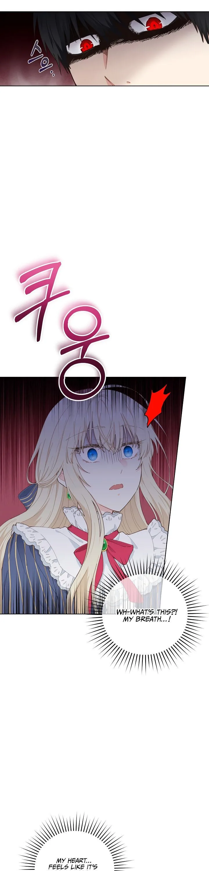 I Have No Health Chapter 3 page 20