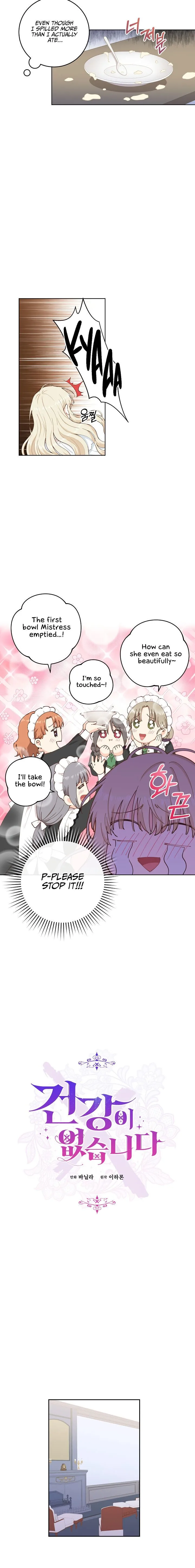 I Have No Health Chapter 3 page 7