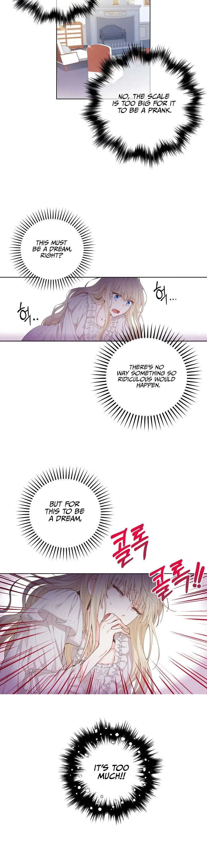 I Have No Health Chapter 1 page 17