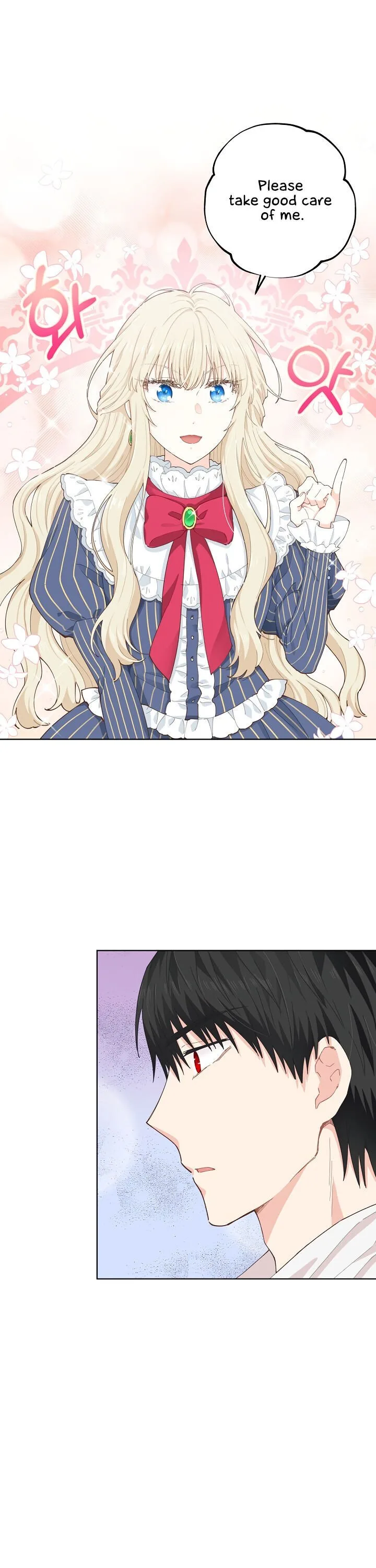 I Have No Health Chapter 6 page 2
