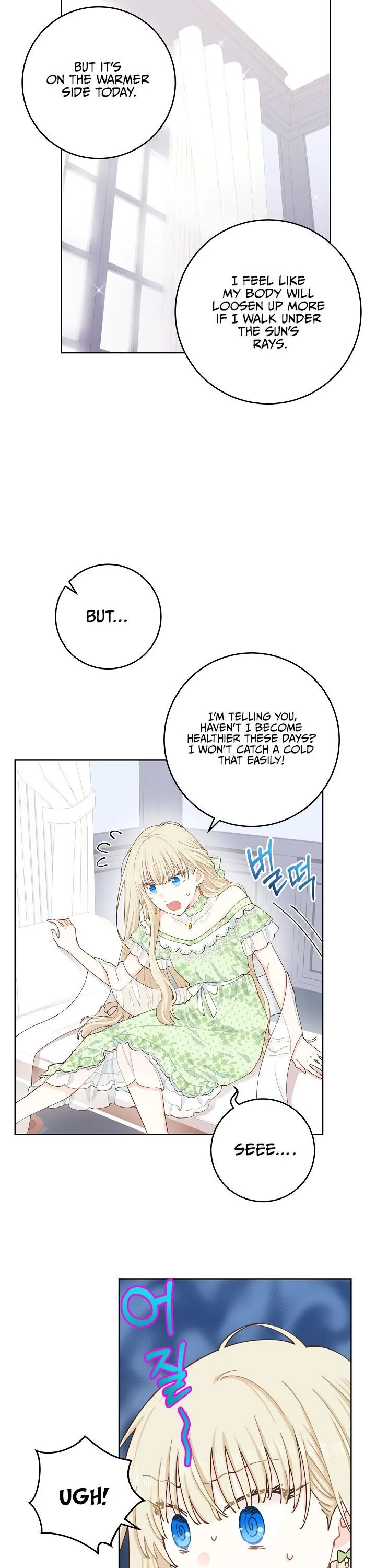 I Have No Health Chapter 6 page 14