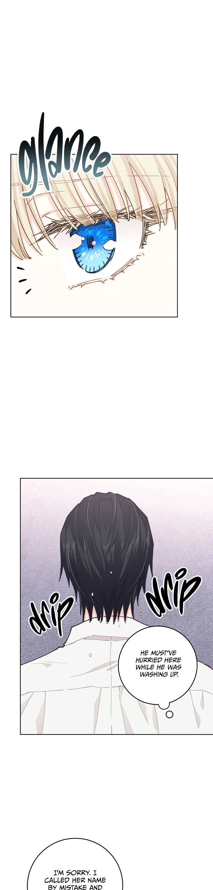 I Have No Health Chapter 11 page 12