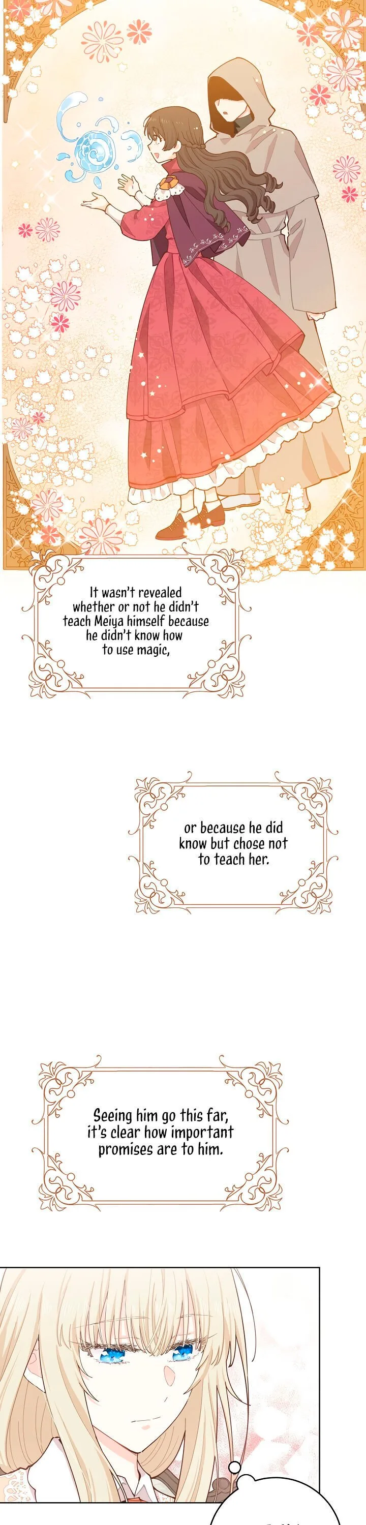 I Have No Health Chapter 9 page 23