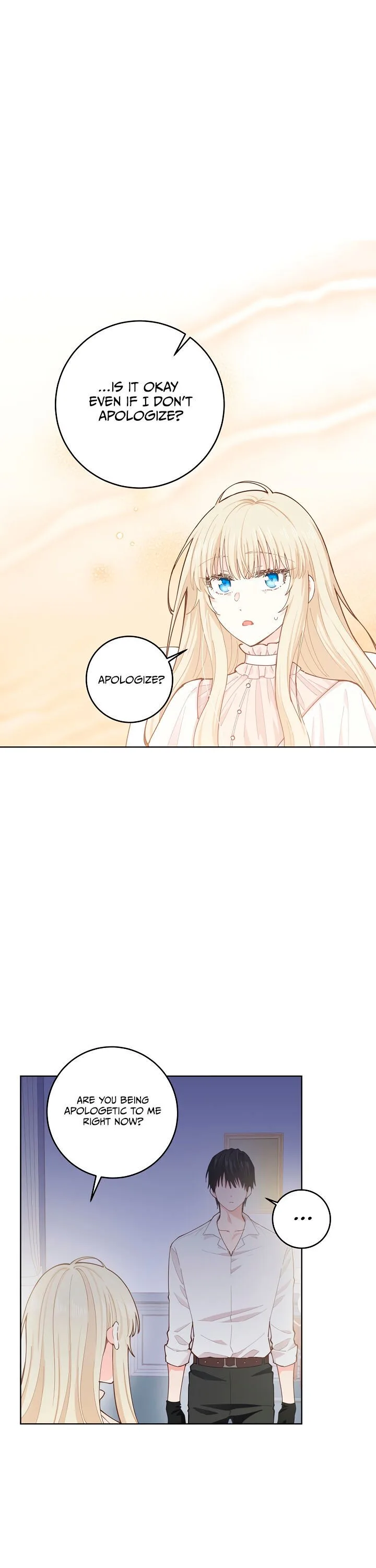 I Have No Health Chapter 12 page 16