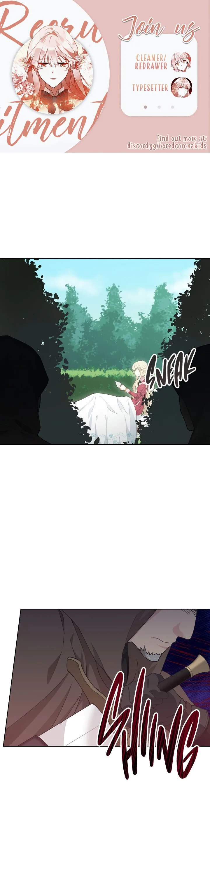 I Have No Health Chapter 18 page 2