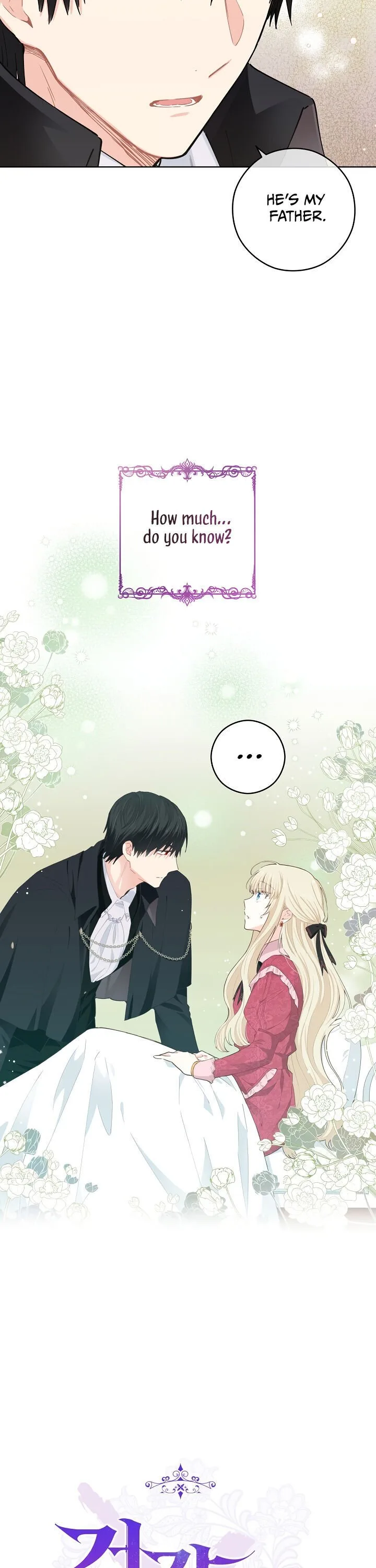 I Have No Health Chapter 19 page 4