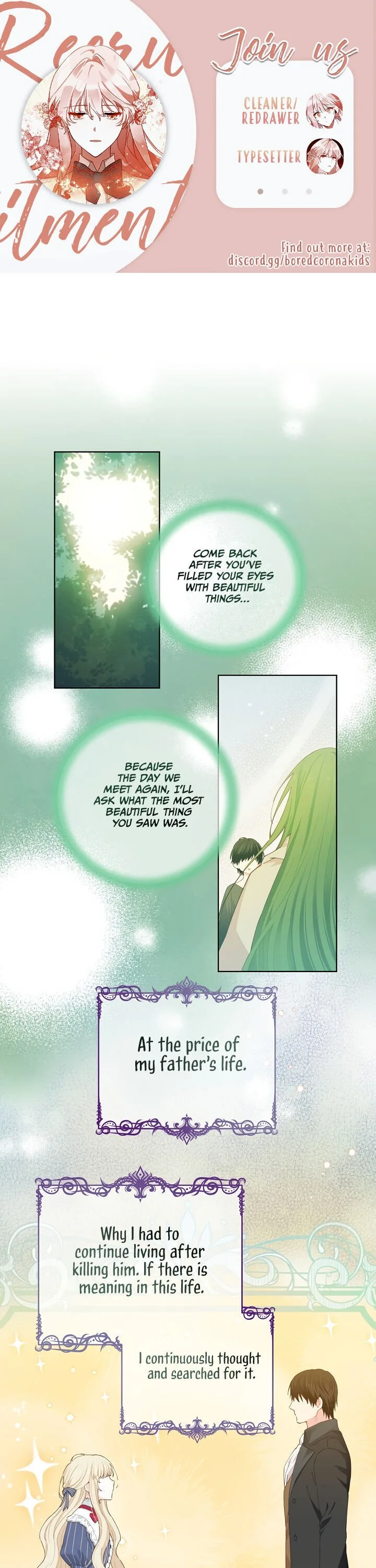 I Have No Health Chapter 19 page 2