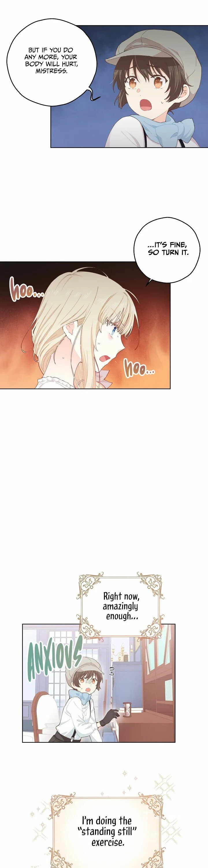 I Have No Health Chapter 17 page 12