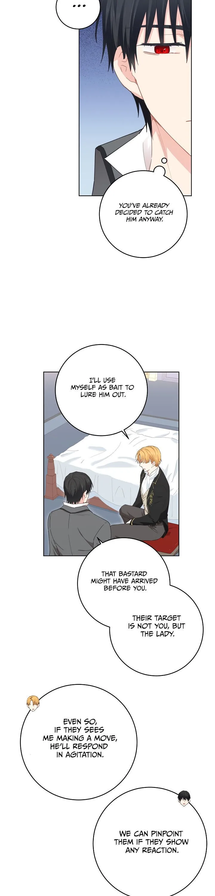 I Have No Health Chapter 26 page 3