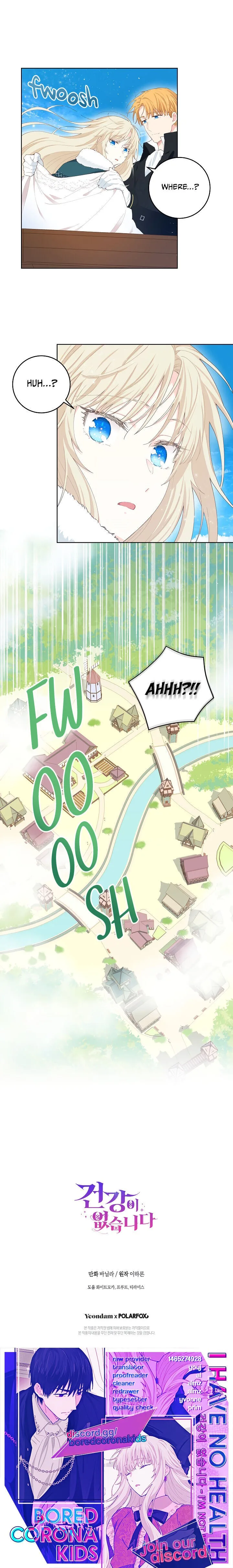 I Have No Health Chapter 31 page 25