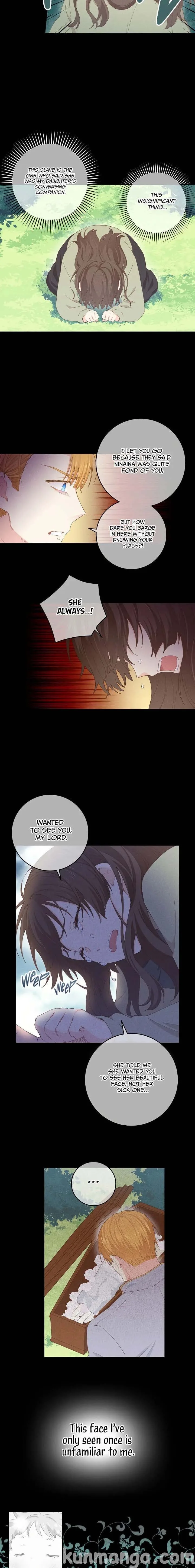 I Have No Health Chapter 32 page 16