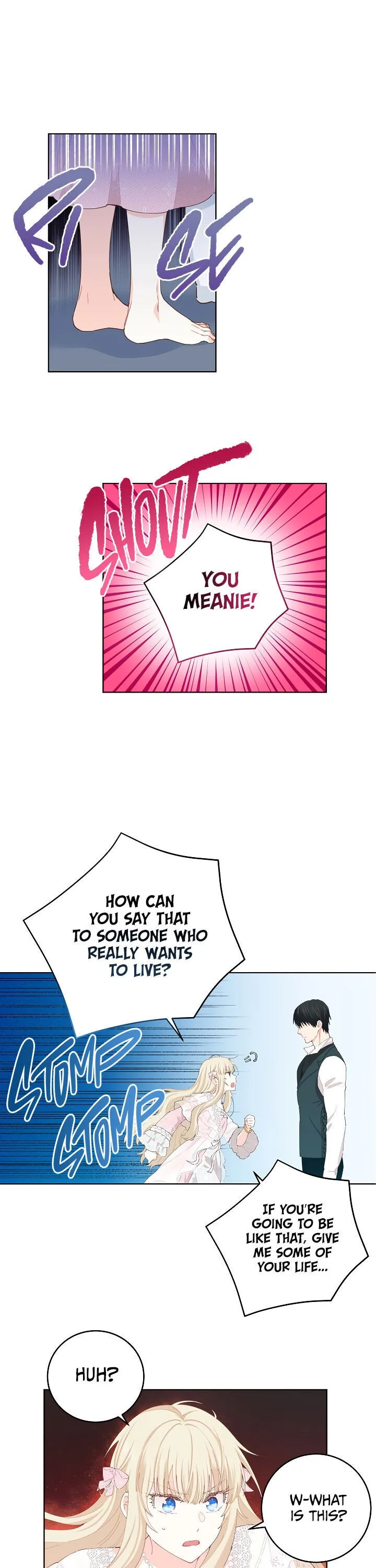 I Have No Health Chapter 29 page 17