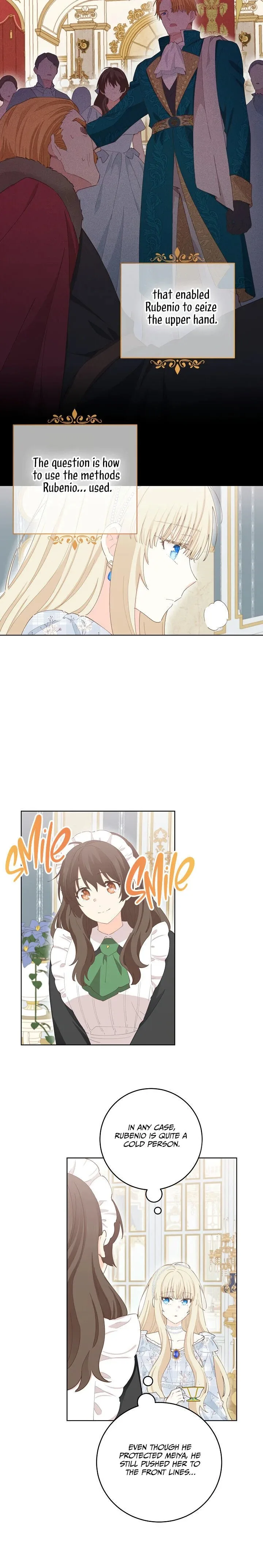 I Have No Health Chapter 33 page 15
