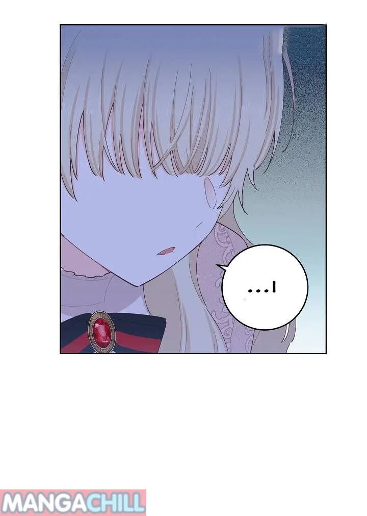 I Have No Health Chapter 36 page 12