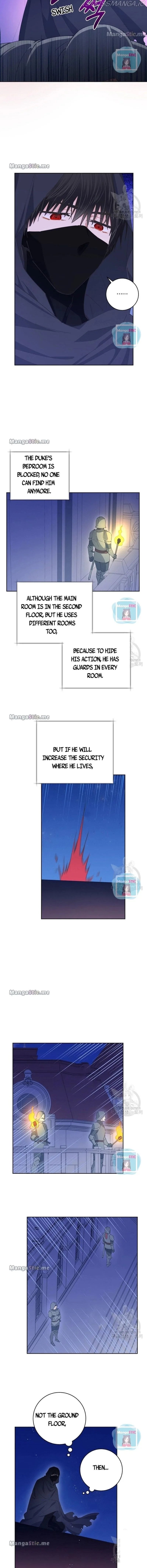 I Have No Health Chapter 58 page 8