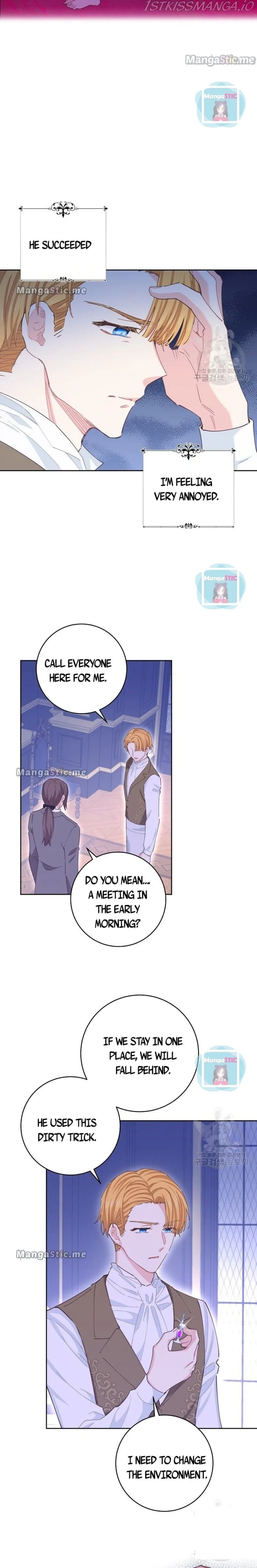 I Have No Health Chapter 58 page 5