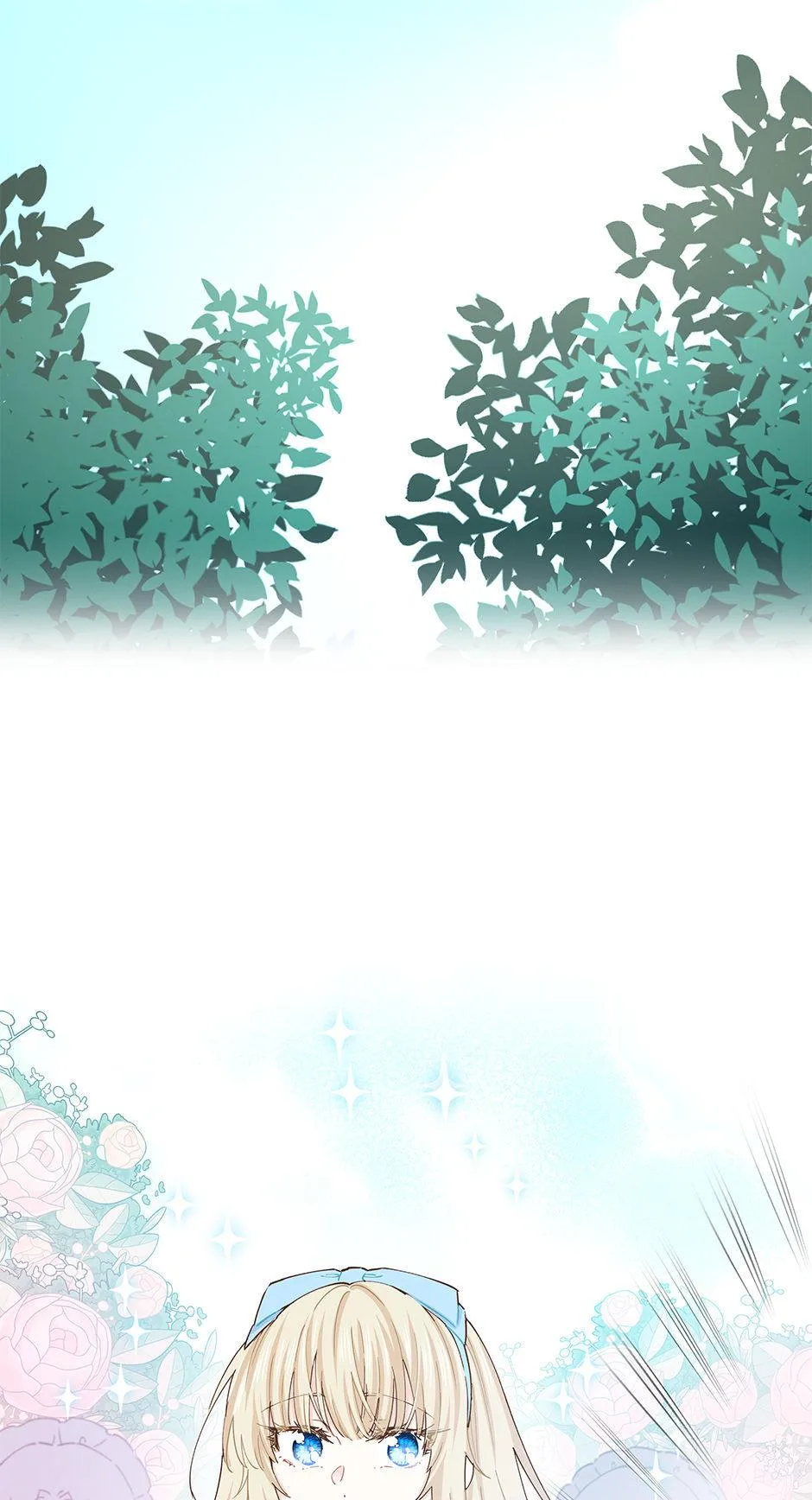 I Have No Health Chapter 59 page 7
